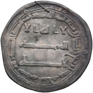 Abbasid, al-Mansur, Madinat al-Salam, 154 AH. AR Dirham