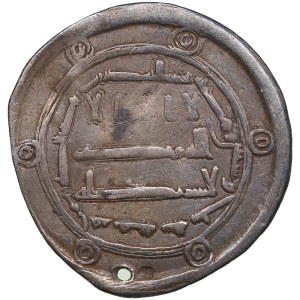 Abbasids, al-Mahdi. At reverse: al-Khalifa al-Mahdi. By the command of Harun ibn amir al-mu'minin. Ifriqiya, 166 AH. A