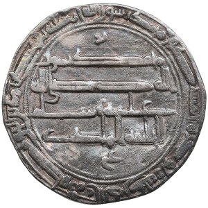 Abbasid, al-Hadi, Madinat al-Salam 169 AH. AR Dirham