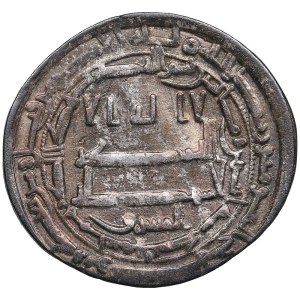 Abbasid, al-Ma’mun with heir al-Rida, also citing Dhu’l-Riyasatayn, Samarqand 202AH (Lowick 2678). AR Dirham