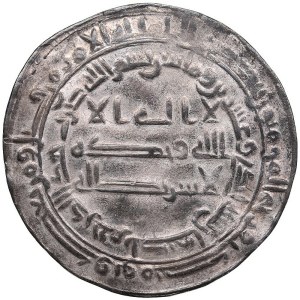 Abbasid, al-Mu'tasim, Isbahan 221 AH. AR Dirham