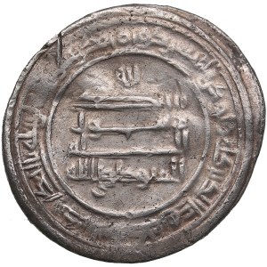 Abbasid, al-Mutawakkil, heir cited as al-Mu‘tazz. Samarqand 247 AH. AR Dirham