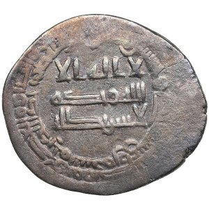 Abbasid, al-Mu'tazz, Surra man Ra'a, 251 AH. AR Dirham