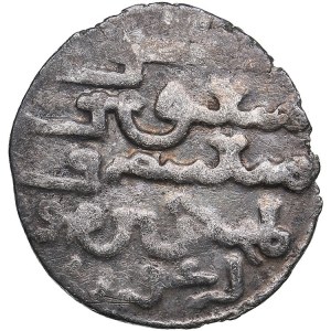 Ilkhans, Georgia, AR, dirham, Arghun, (Tiflis) (680-699 AH / 1281-1299 (1300?) AD)