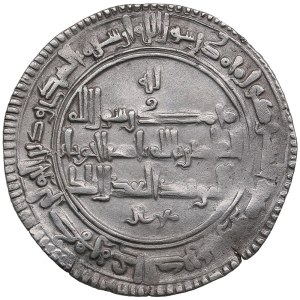Qarakhanid, Nasir al-Haqq khan Ahmad b. Ali and Ilek Nasr b. Ali. Uzqend, 395AH (Kochnev 130) AR Dirham