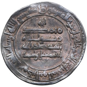 Samanid, Isma'il b. Ahmad, al-Shash 284 AH. AR Dirham