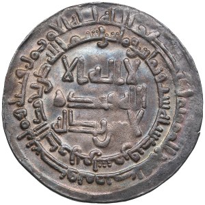 Samanid, Isma'il b. Ahmad, Samarqand 286 AH. AR Dirham
