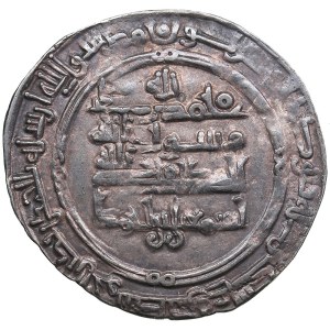 Samanid, Isma'il b. Ahmad, Balkh 291 AH. AR Dirham