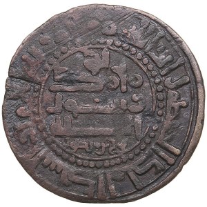 Samanid, Nuh III b. Mansur, Bukhara 376 AH. Æ Fals