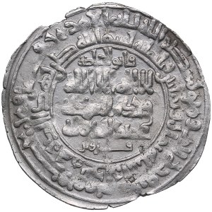 Samanid, Mansur II b. Nuh + Faiq al-khassa + Farwiz. Bukhara, 388 AH. AR Dirham