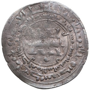 Samanid, Nasr II b. Ahmad, al-Shash 316 AH. AR Dirham