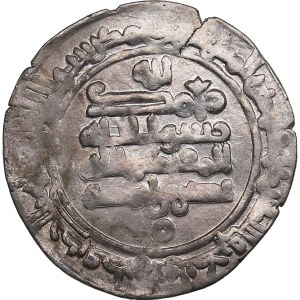 Samanid, Balkh AR Dirham AH 313 - Nasr II (b. Ahmad) (AH 301-331 / AD 914-943)