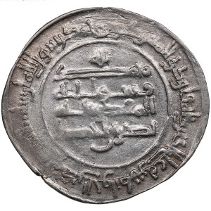 Samanid, Samarqand AR Dirham AH 318 - Nasr II (b. Ahmad) (AH 301-331 / AD 914-943)