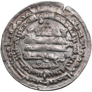 Samanid, Balkh AR Dirham AH 324 - Nasr II (b. Ahmad) (AH 301-331 / AD 914-943)