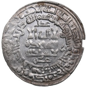 Samanid, Bukhara AR Dirham AH 361 - Mansur I (b. Nuh II) (AH 350-365 / AD 961-976)
