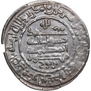 Samanid, Bukhara AR Dirham AH 361 - Mansur I (b. Nuh II) (AH 350-365 / AD 961-976)