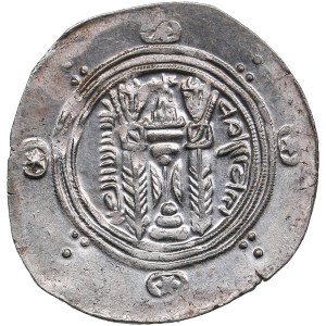 Arab-Sassanian, Tabaristan AR Hemidrachm - Anonymous (AD 780-793)