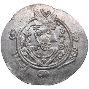 Arab-Sassanian, Tabaristan AR Hemidrachm - Anonymous (AD 780-793)