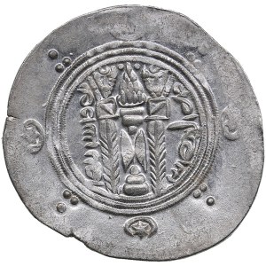 Arab-Sassanian, Tabaristan AR Hemidrachm - Anonymous (AD 780-793)