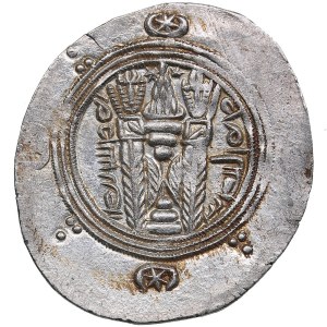 Arab-Sassanian, Tabaristan AR Hemidrachm - Anonymous (AD 780-793)