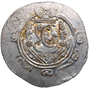 Arab-Sassanian, Tabaristan AR Hemidrachm - Anonymous (AD 780-793)