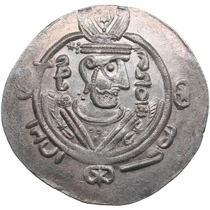 Arab-Sassanian, Tabaristan AR Hemidrachm - Anonymous (AD 780-793)