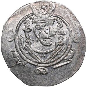 Arab-Sassanian, Tabaristan AR Hemidrachm - Anonymous (AD 780-793)