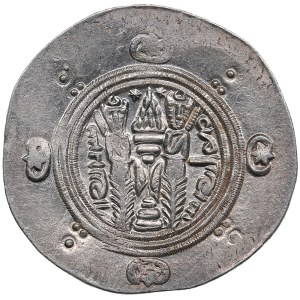 Arab-Sassanian, Tabaristan AR Hemidrachm - Anonymous (AD 780-793)