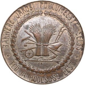 Estonia Medal Rakvere Jakobi Agricultural Society - for Work & Diligence