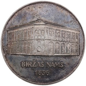 Latvia medal 1995 - Biržas nams