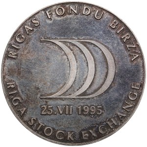 Latvia medal 1995 - Biržas nams