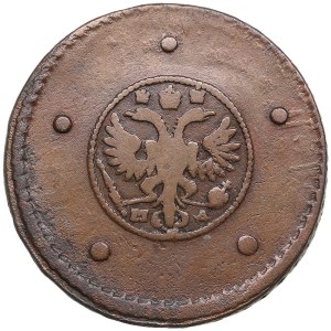 Russia 5 kopecks 1730 MД