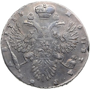 Russia Rouble 1733