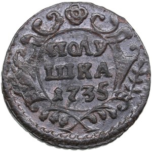 Russia Polushka 1735