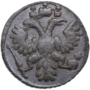 Russia Polushka 1735