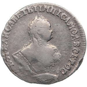 Russia Grivennik 1745