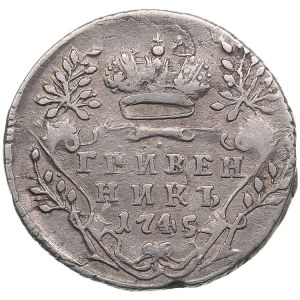 Russia Grivennik 1745