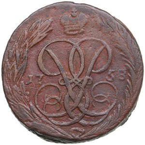 Russia Kopeck 1758