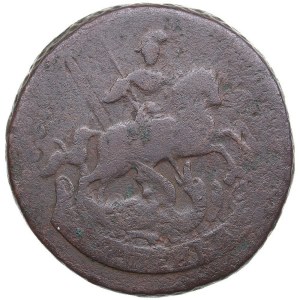 Russia, Sweden Kopeck 1758 - Overstrike to Swedish 1 Öre coin