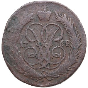 Russia, Sweden Kopeck 1758 - Overstrike to Swedish 1 Öre coin