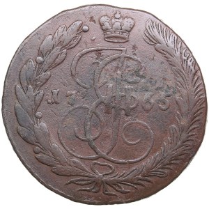 Russia 5 Kopecks 1765 ЕМ