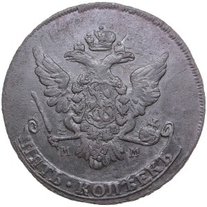 Russia 5 Kopecks 1767 MM