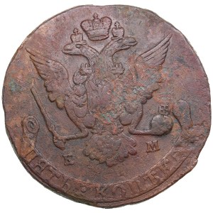 Russia 5 Kopecks 1770 ЕМ