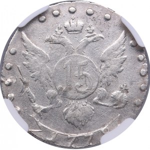 Russia 15 Kopecks 1778 СПБ - NGC XF DETAILS