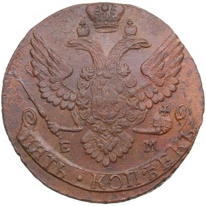 Russia 5 Kopecks 1788 EM
