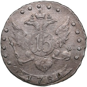 Russia 15 Kopecks 1789 СПБ