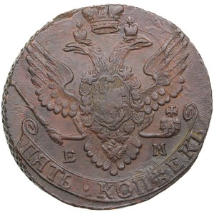 Russia 5 Kopecks 1790 EM