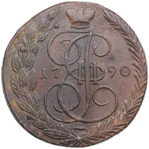 Russia 5 Kopecks 1790 ЕМ