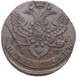 Russia 5 Kopecks 1792 ЕМ