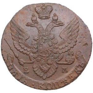 Russia 5 Kopecks 1793 ЕМ